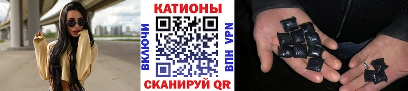 Наркота Нерюнгри Каннабис  Кокаин  МЕФ 