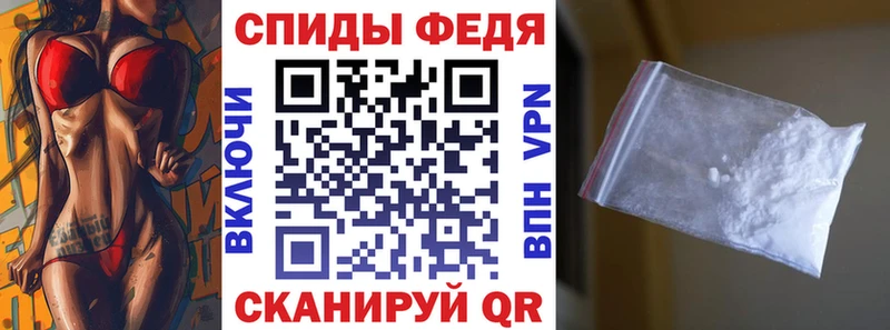 Амфетамин 98% Нерюнгри