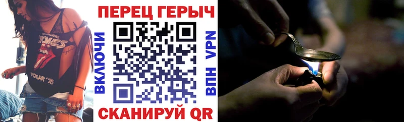 дарк нет формула  Нерюнгри  Героин афганец  купить  сайты 