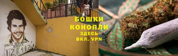 mix Горно-Алтайск
