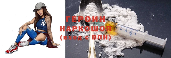 mix Горно-Алтайск