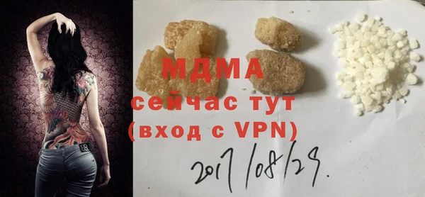 эйфоретик Ладушкин