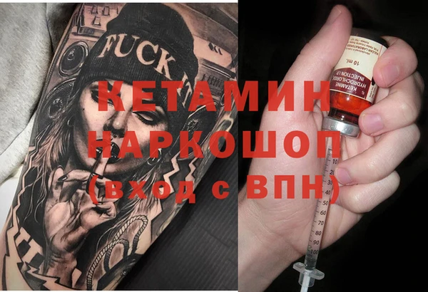 mix Горно-Алтайск
