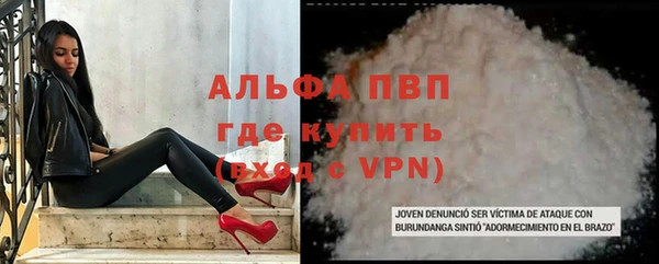 mix Горно-Алтайск