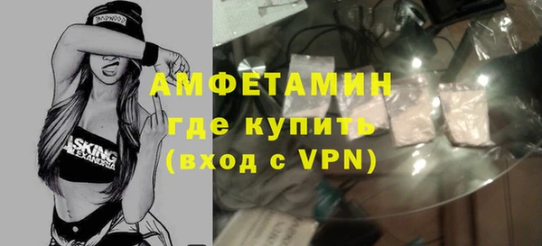 каннабис Горняк
