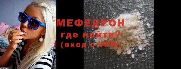 марки lsd Усолье-Сибирское