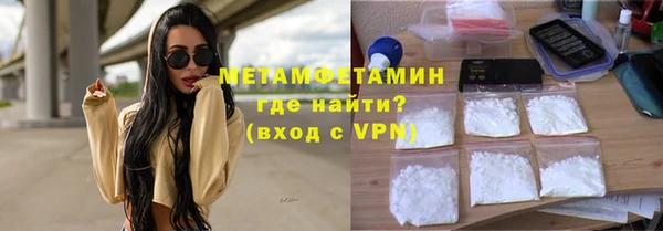 СК Лагань