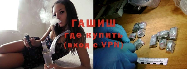 mix Горно-Алтайск