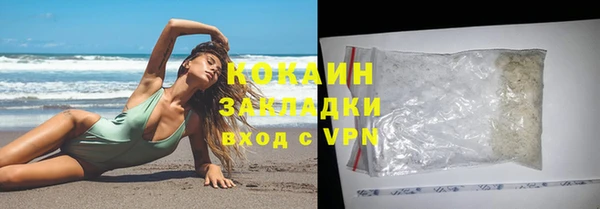 mix Горно-Алтайск