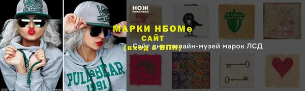 mix Горно-Алтайск