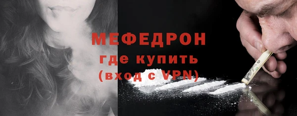 хмурый Лабытнанги