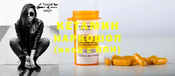 каннабис Горняк