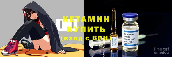 mix Горно-Алтайск