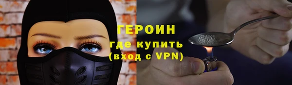 МДМА Вязьма
