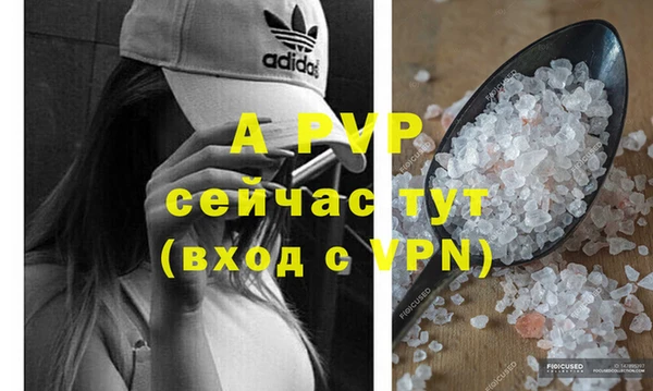 каннабис Горняк