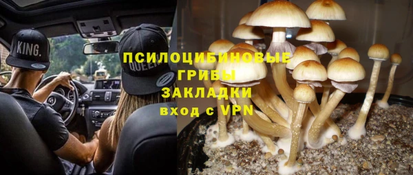 mix Горно-Алтайск