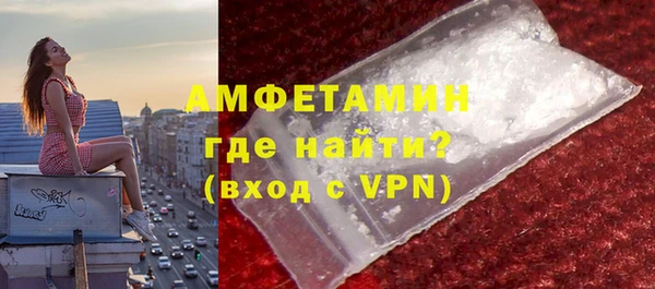 каннабис Горняк