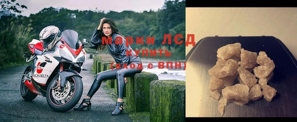 mix Горно-Алтайск