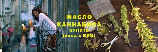 mix Горно-Алтайск