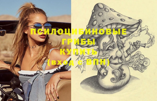 каннабис Горняк