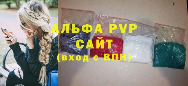 mix Горно-Алтайск