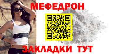 гидра Изобильный