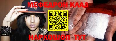 ALPHA PVP Ирбит