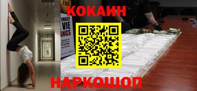 тгк Ипатово