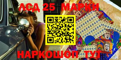 ешки Балахна