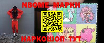 ALPHA PVP Ирбит
