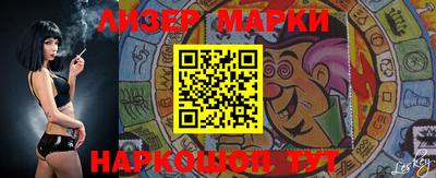 ALPHA PVP Ирбит