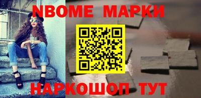 ALPHA PVP Ирбит