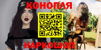 тгк Ипатово