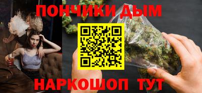 гидра Изобильный