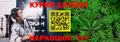 ALPHA PVP Ирбит