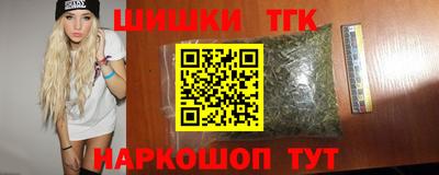 ALPHA PVP Ирбит