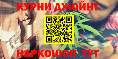 тгк Ипатово