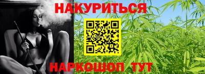 тгк Ипатово