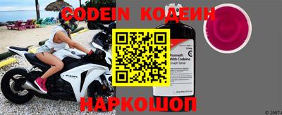 ALPHA PVP Ирбит