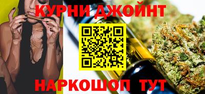 стафф Балашиха