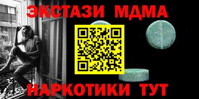ALPHA PVP Ирбит