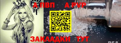 гидра Изобильный