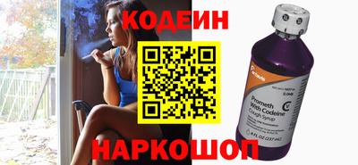 гидра Изобильный