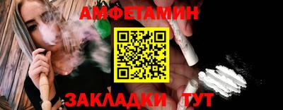 ALPHA PVP Ирбит