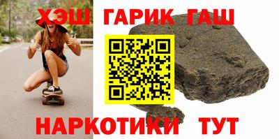 ешки Балахна