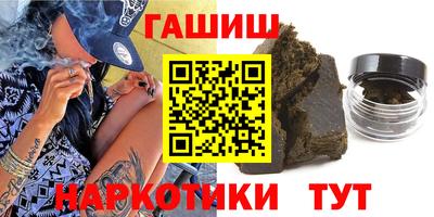 ALPHA PVP Ирбит