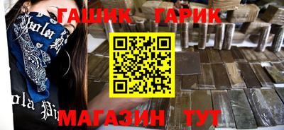 ALPHA PVP Ирбит