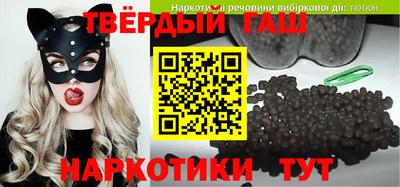 мефедрон Кимры