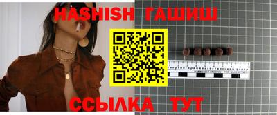 ALPHA PVP Ирбит