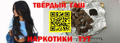 гидра Изобильный